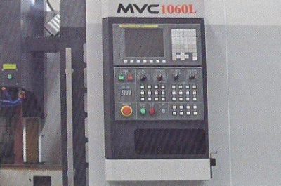 GAUVMC/VMC – 5