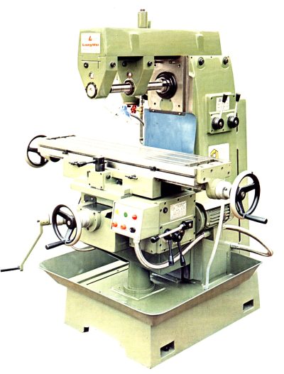 Fresadora Universal UH. EN STOCK – 2