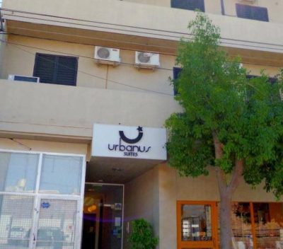 Apart Hotel Urbanus Suites – 2